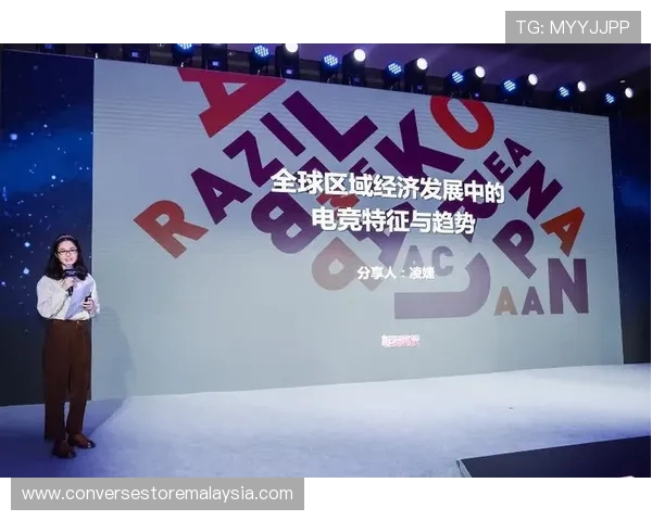 未来电竞发展趋势分析：333体育电竞在行业中的创新布局与发展潜力