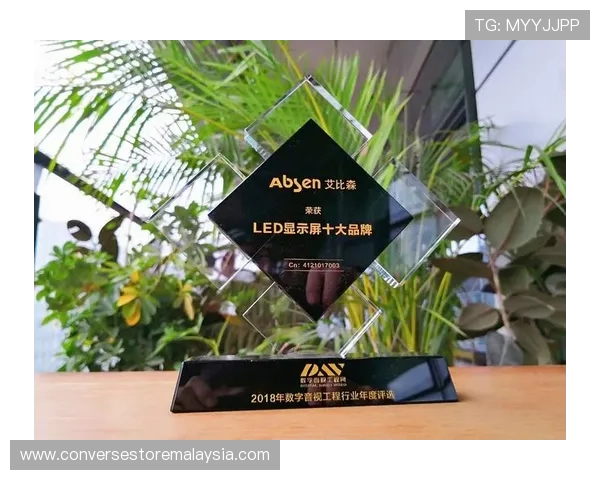 欧博国际版获得多项行业大奖，彰显其在国际博彩界的领导地位