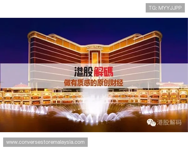 澳门金沙平台支付方式多样化支持多平台快速充值体验