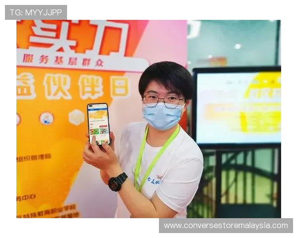 爱游戏线上官网举办线上互动活动，增强玩家社区的凝聚力