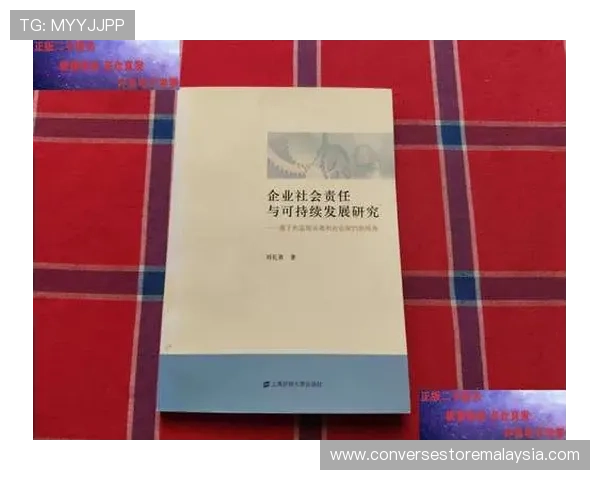 神殿集团：企业社会责任与可持续发展相结合的实践探索