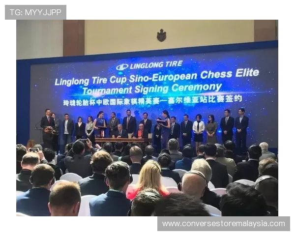 中欧体育官方网站最新资讯与赛事直播全面解析