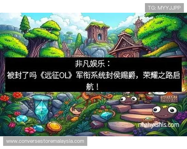 非凡娱乐平台官网下载最新版本更新内容，体验丰富游戏新玩法