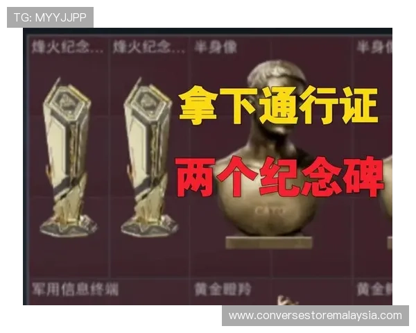 三角洲烽火杯竞猜推荐:专家推荐的高胜率竞猜方案与实战经验分享