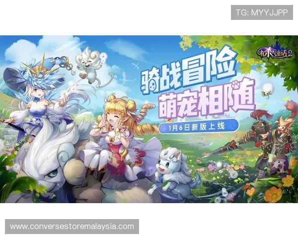 欧博abg中国官网最新版本上线，全面介绍游戏玩法与最新优惠活动