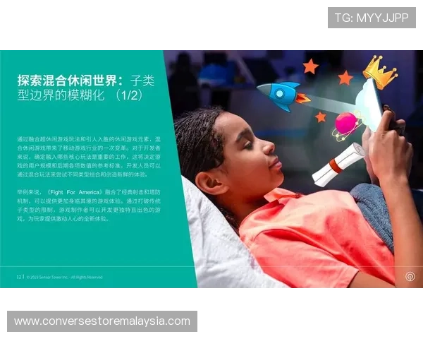 牛宝体育官网APP最新版本下载安装指南，全面提升您的游戏体验与账号安全保障